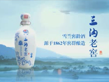一杯坦荡凯发k8国际一触即发情
